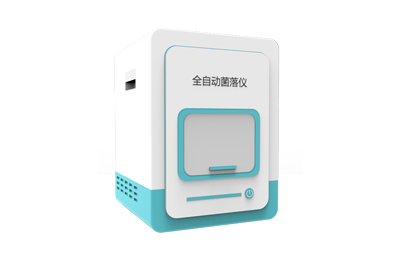 东营市全自动菌落计数器IN-J400